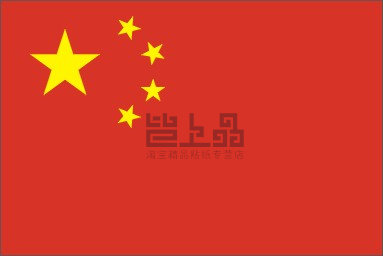 Décoration pour vélo - Ref 2285930