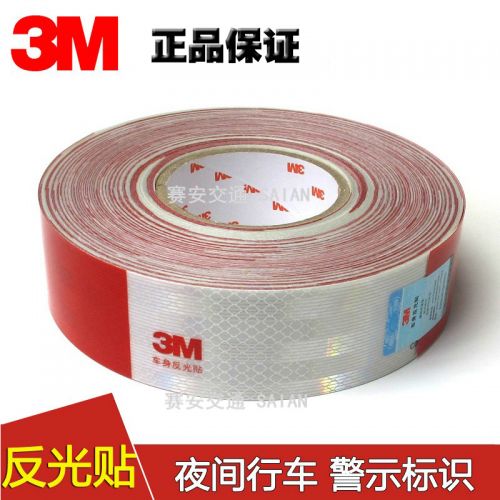 Décoration pour vélo - Ref 2285933