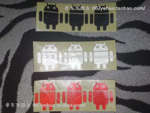 Décoration pour vélo - Ref 2285969