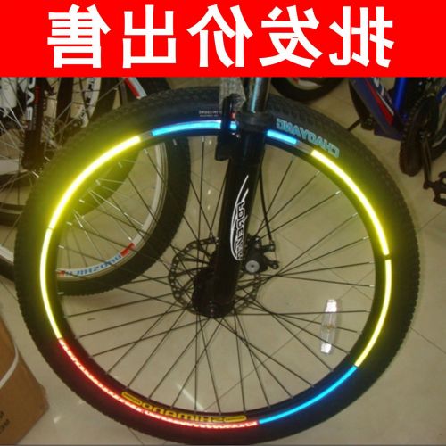 Décoration pour vélo - Ref 2286048