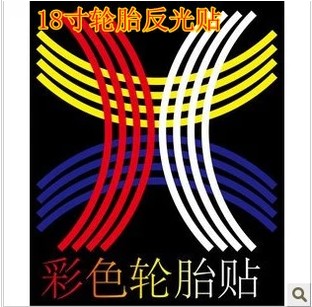 Décoration pour vélo - Ref 2286241