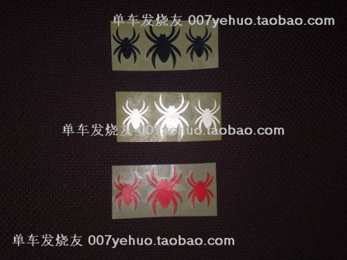 Décoration pour vélo - Ref 2286336