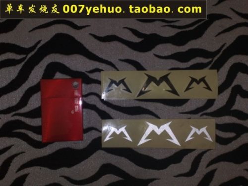 Décoration pour vélo - Ref 2286342