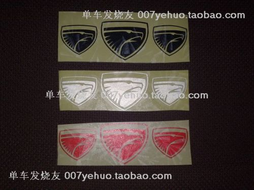 Décoration pour vélo - Ref 2286347