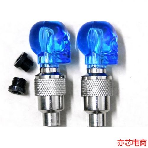 Décoration pour vélo - Ref 2286436