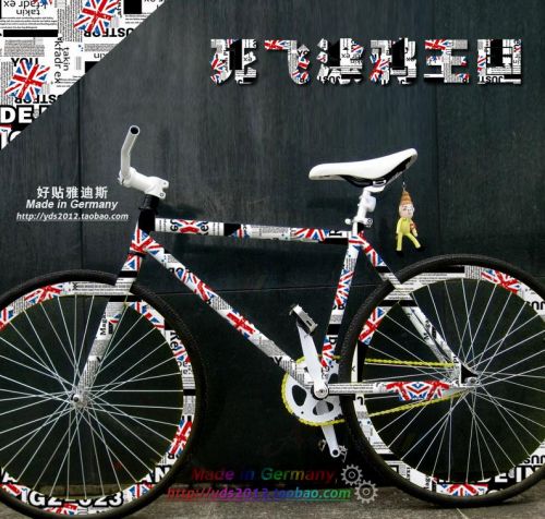 Décoration pour vélo - Ref 2286484