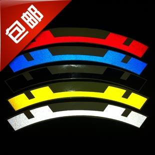 Décoration pour vélo - Ref 2289473