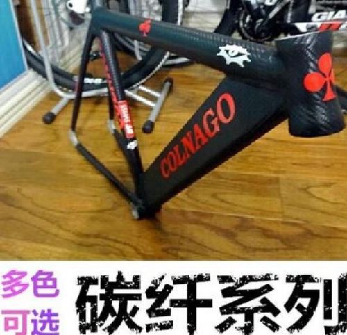 Décoration pour vélo - Ref 2289496