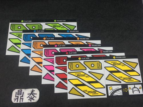 Décoration pour vélo SRAM - Ref 2289520