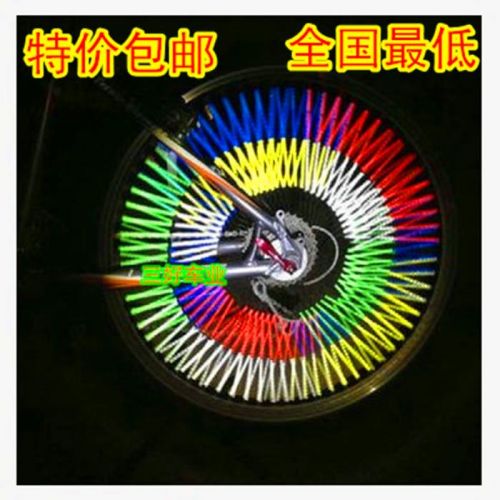 Décoration pour vélo - Ref 2289573