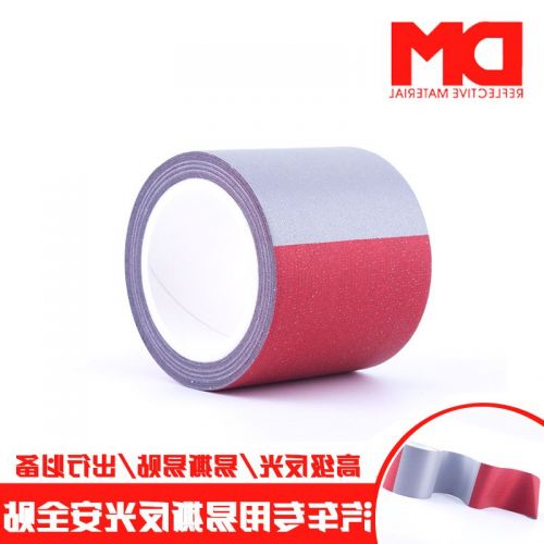 Décoration pour vélo - Ref 2289593