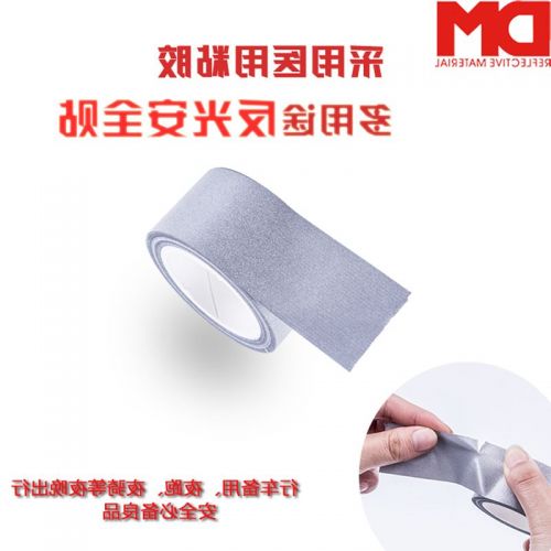 Décoration pour vélo - Ref 2289975