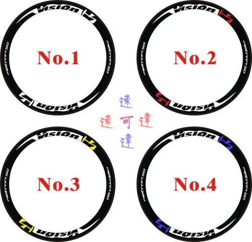 Décoration pour vélo - Ref 2290109