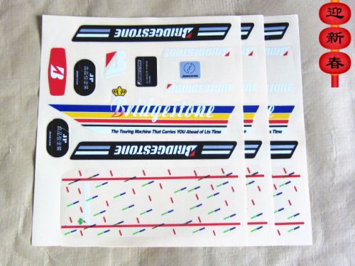 Décoration pour vélo - Ref 2290209