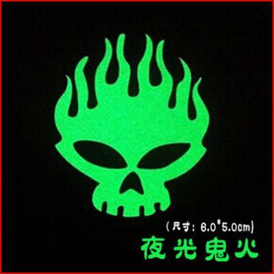 Décoration pour vélo - Ref 2290329