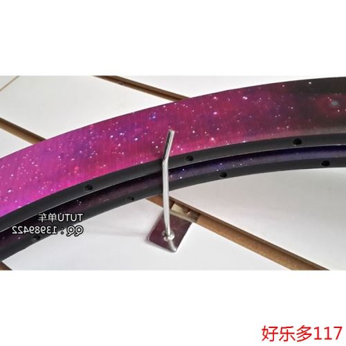 Décoration pour vélo TUTU - Ref 2290346