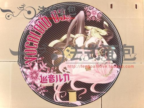 Décoration pour vélo - Ref 2290450