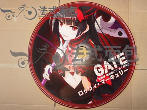 Décoration pour vélo - Ref 2290459