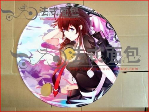 Décoration pour vélo - Ref 2290687