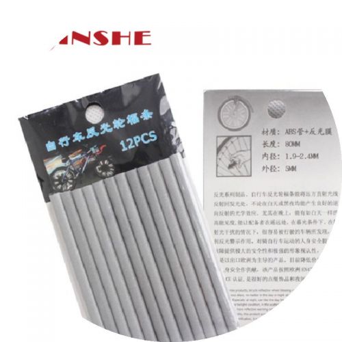 Décoration pour vélo - Ref 2290743