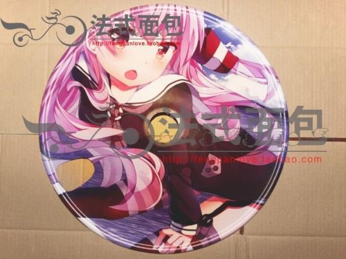 Décoration pour vélo - Ref 2290881