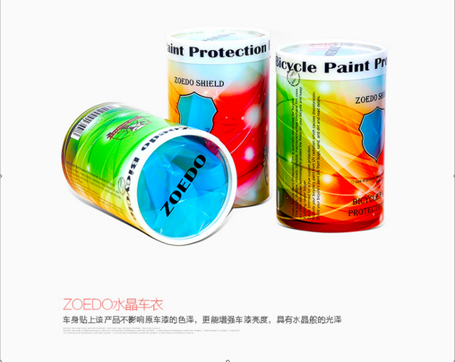 Décoration pour vélo ZOEDO - Ref 2290902