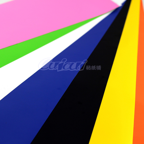 Décoration pour vélo CUICUI - Ref 2291085