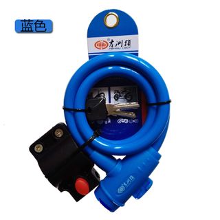 Décoration pour vélo - Ref 2291103