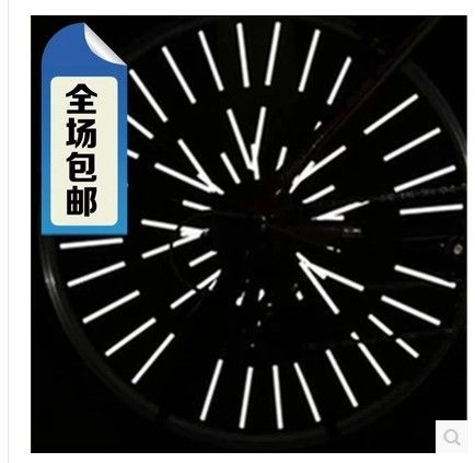 Décoration pour vélo - Ref 2291312