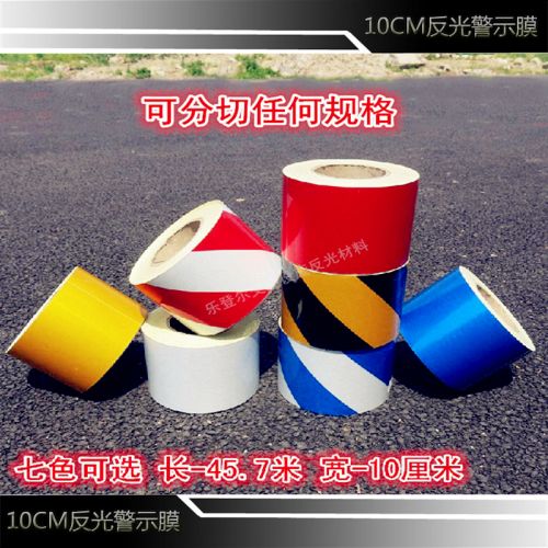 Décoration pour vélo - Ref 2291448