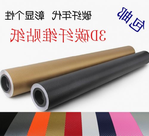 Décoration pour vélo - Ref 2291516