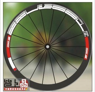 Décoration pour vélo - Ref 2291676