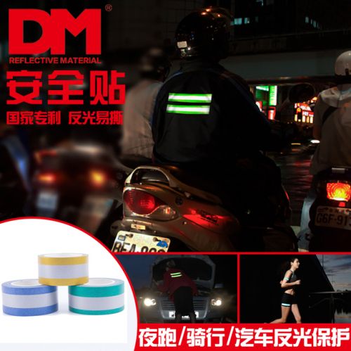 Décoration pour vélo - Ref 2291698