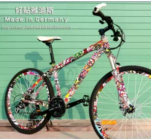 Décoration pour vélo - Ref 2291817