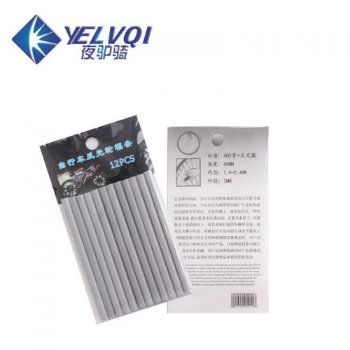 Décoration pour vélo - Ref 2291890