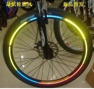 Décoration pour vélo WOHO - Ref 2292351