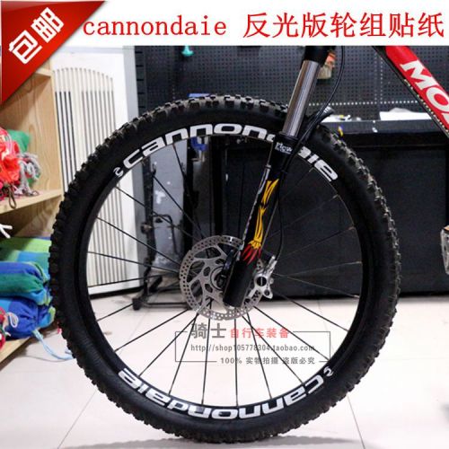 Décoration pour vélo - Ref 2292430