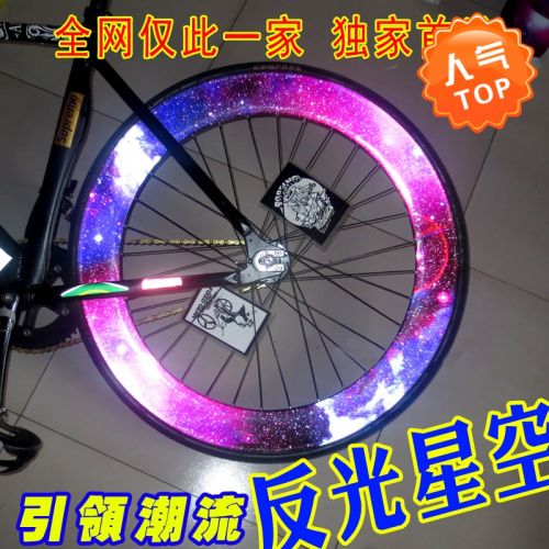 Décoration pour vélo - Ref 2292638