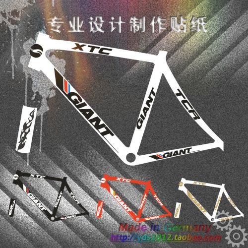 Décoration pour vélo - Ref 2292947