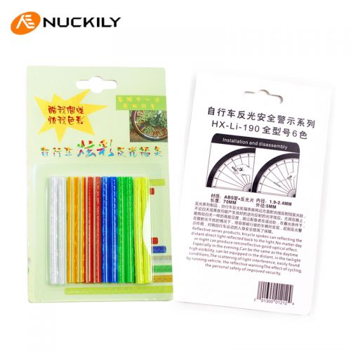 Décoration pour vélo NUCKILY - Ref 2293029