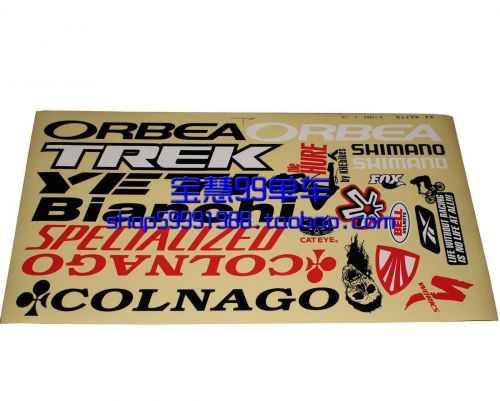 Décoration pour vélo - Ref 2293032