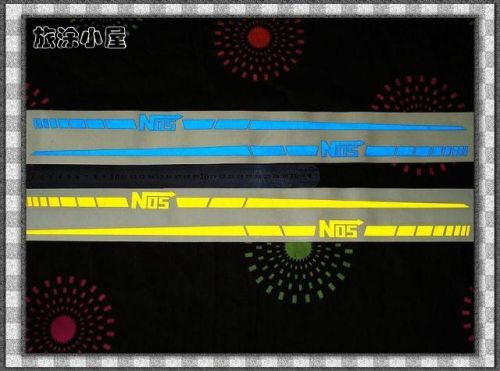 Décoration pour vélo - Ref 2293187