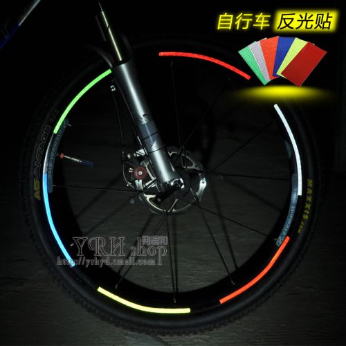 Décoration pour vélo YONGRUIH - Ref 2293208