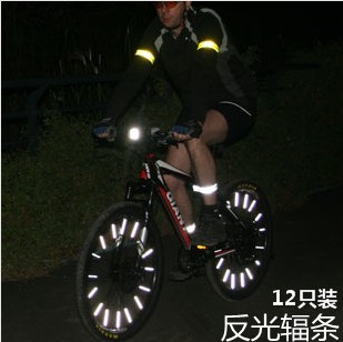 Décoration pour vélo - Ref 2293218