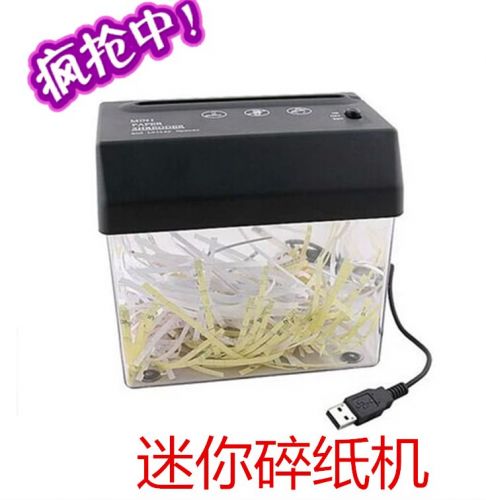 Destructeur de document USB - Ref 421234