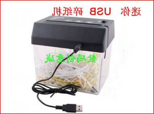 Destructeur de document USB - Ref 421240