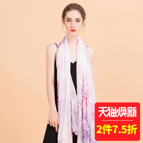 Echarpe pour Femme en soie - Ref 3157953
