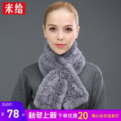 Echarpe pour Femme en Fourrure - Ref 3158005