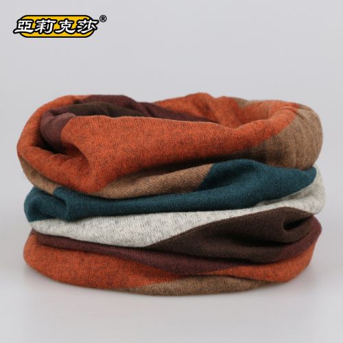 Echarpe pour But general en Fibre de polyester - Ref 3158022
