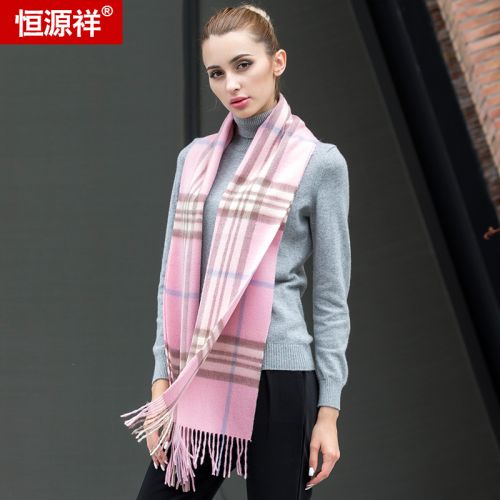 Echarpe pour Femme en Laine - Ref 3159527